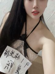 丰台丰满小少妇