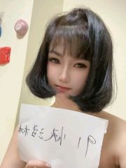 武候大长腿小雯