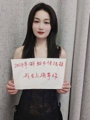 诱人的大奶制服控少妇