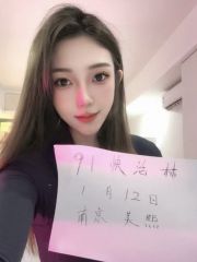 南京高颜值美熙老师