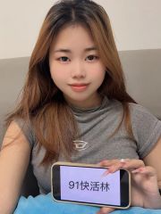 兴宁区年轻妹子自营