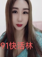 南京栖霞风骚老师